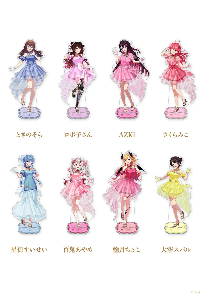 「場販」「官品代購」hololive Grand Reception ～感謝を込めた招待状～ 全成員周邊系列C(大型壓克力立牌/派對名牌徽章/連結小拼圖)