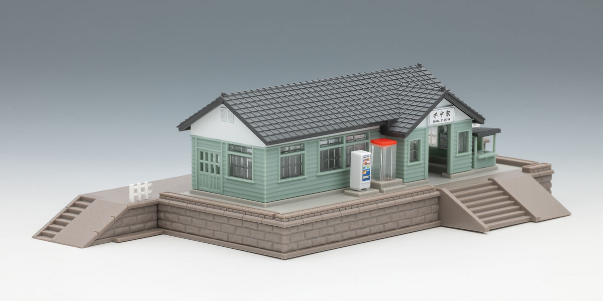 TOMIX 4260 N scale Wooden station building set (light green)
