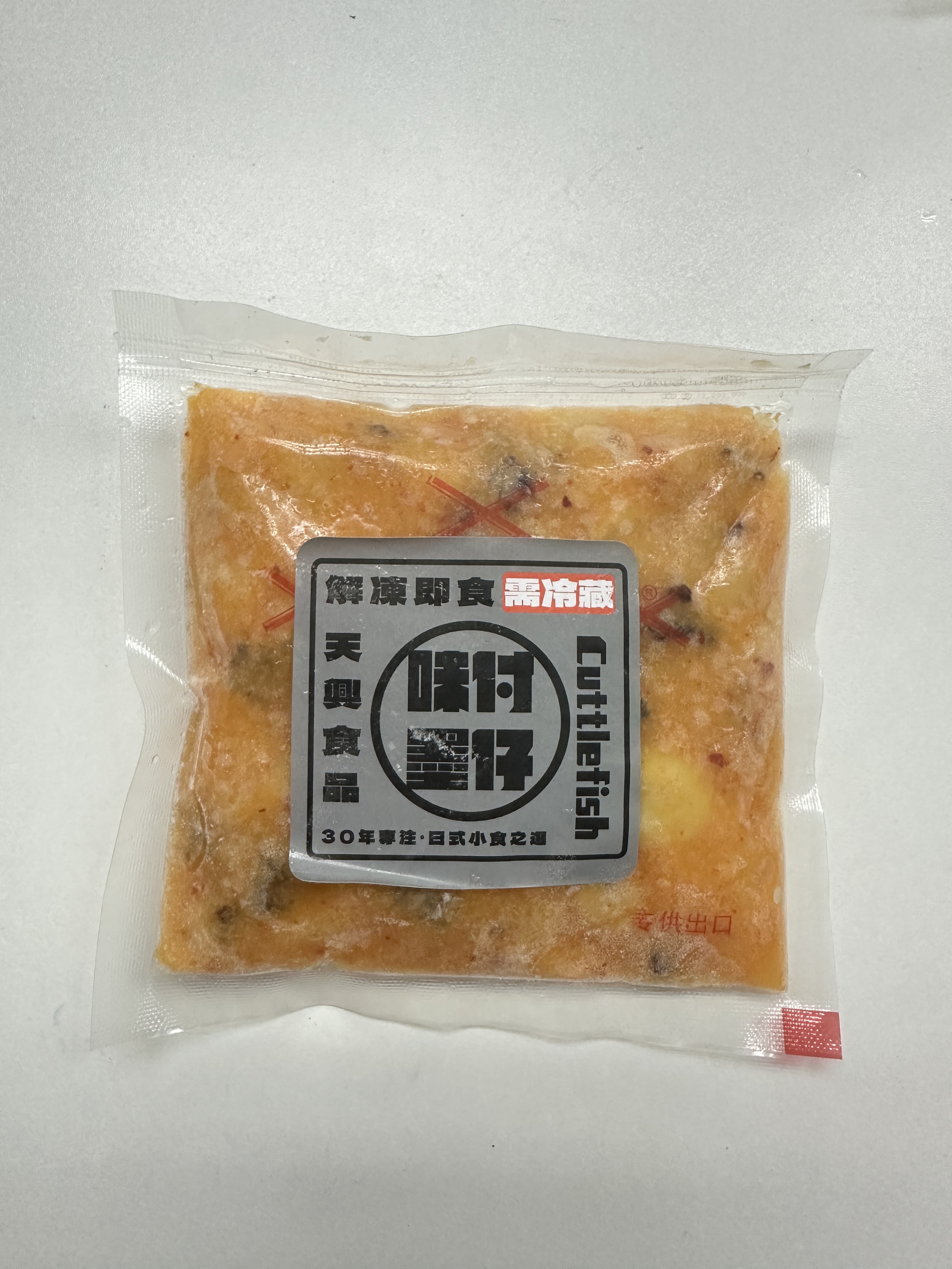【急凍貨】中國 味付墨魚仔 解凍即食