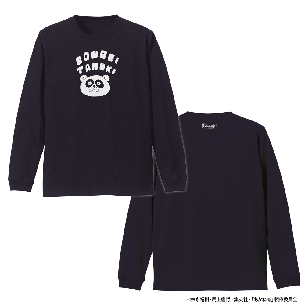 桜咲朱音 『GONBEI TANUKI』 袖ﾘﾌﾞﾛﾝｸﾞｽﾘｰﾌﾞTｼｬﾂ/NAVY COSPA 092826