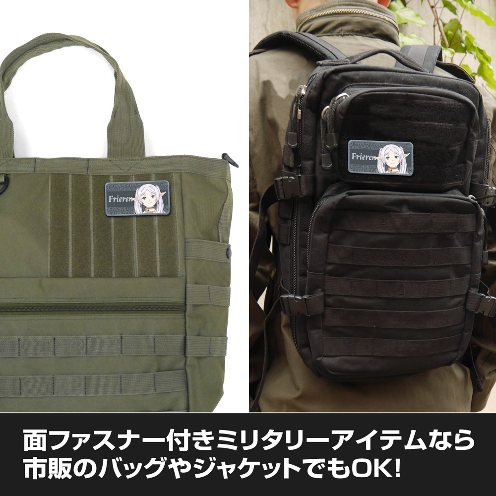 ﾌﾘｰﾚﾝ 脱着式ﾌﾙｶﾗｰﾜｯﾍﾟﾝ COSPA 092826