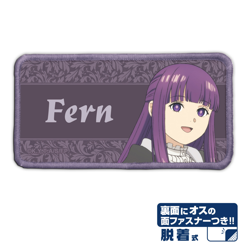 ﾌｪﾙﾝ 脱着式ﾌﾙｶﾗｰﾜｯﾍﾟﾝ COSPA 092826