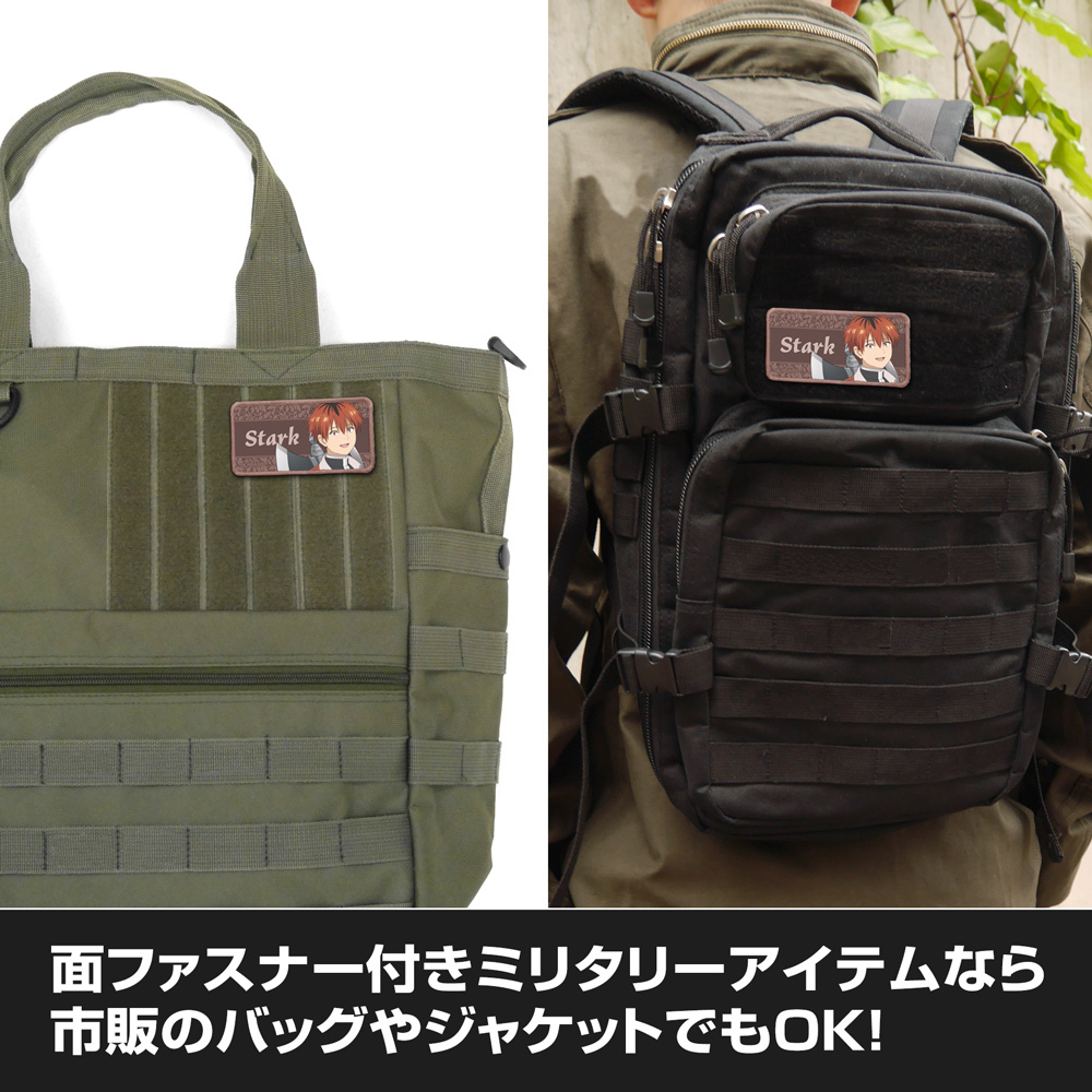 ｼｭﾀﾙｸ 脱着式ﾌﾙｶﾗｰﾜｯﾍﾟﾝ COSPA 092826
