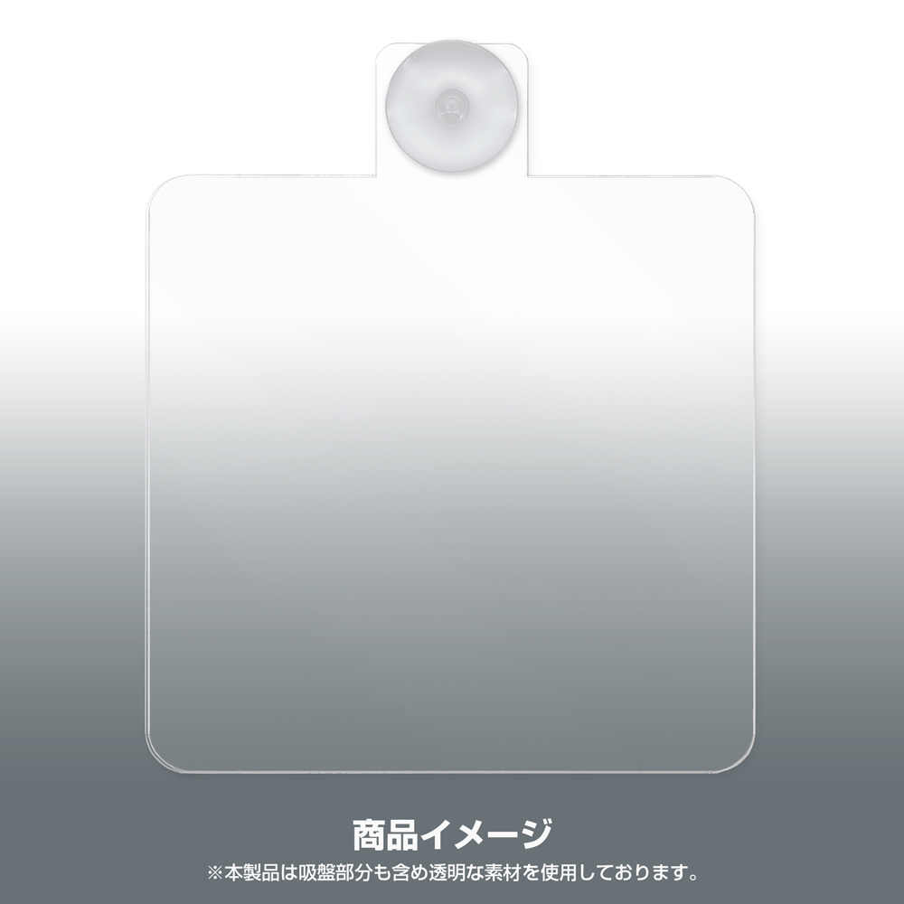 ｽﾃｯｶｰﾍﾞｰｽ 吸盤ﾀｲﾌﾟ COSPA 092826