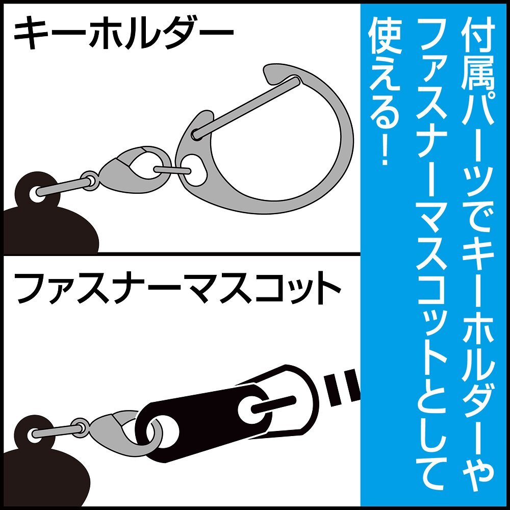 POWER DoLLS ﾛｺﾞ ｱｸﾘﾙﾏﾙﾁｷｰﾎﾙﾀﾞｰ COSPA 092826