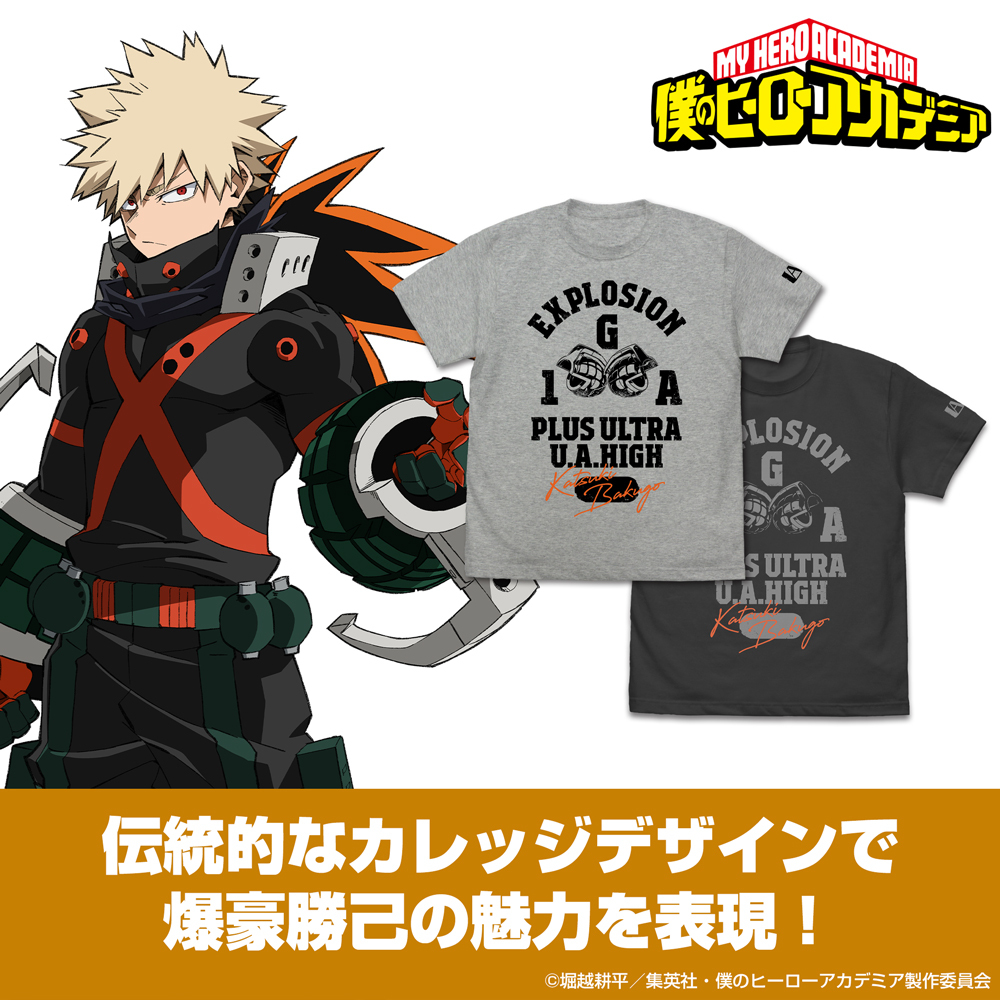 爆豪勝己 ｶﾚｯｼﾞ Tｼｬﾂ/MIX GRAY COSPA 092826