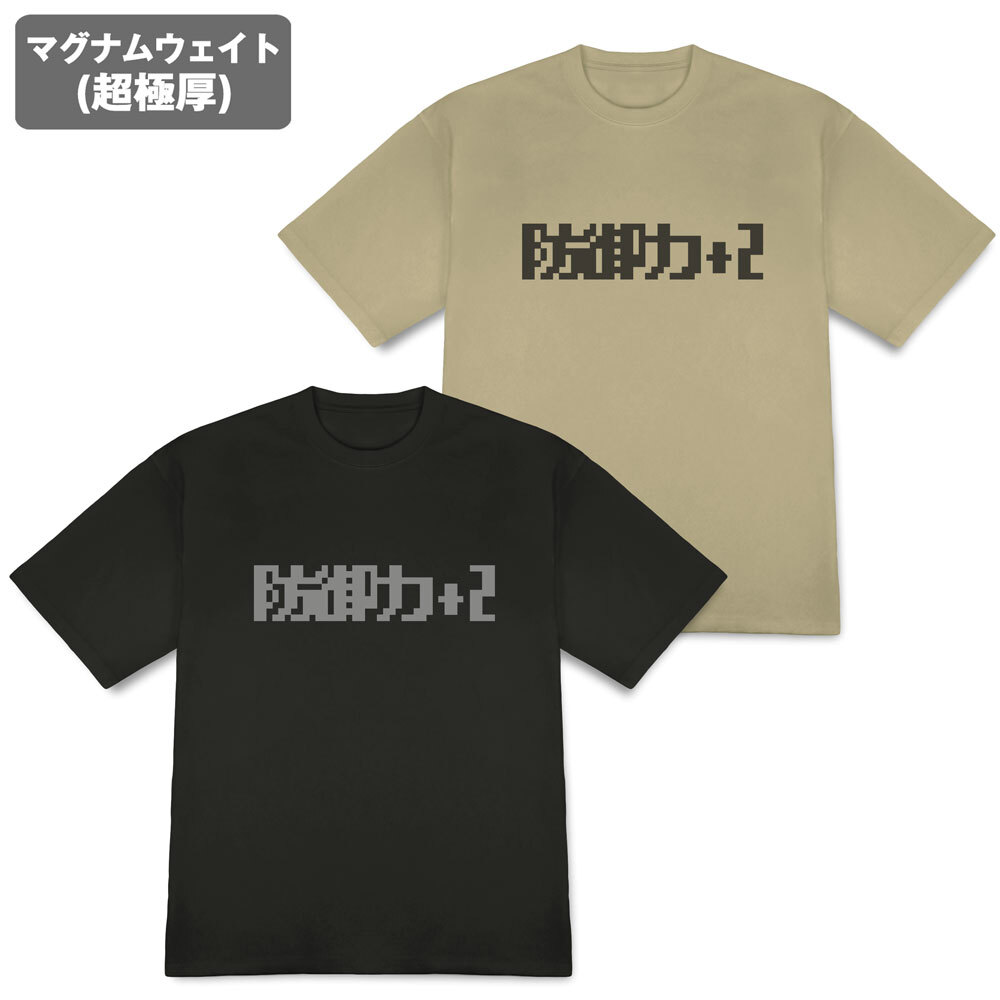 防御力+2 ﾏｸﾞﾅﾑｳｪｲﾄTｼｬﾂ/BLACK COSPA 092826