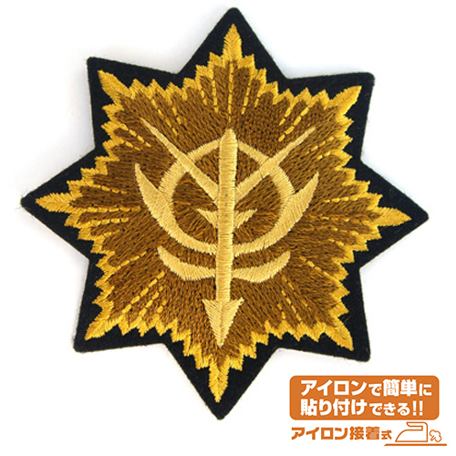 ｼﾞｵﾝ勲功大章ﾜｯﾍﾟﾝ COSPA 092826