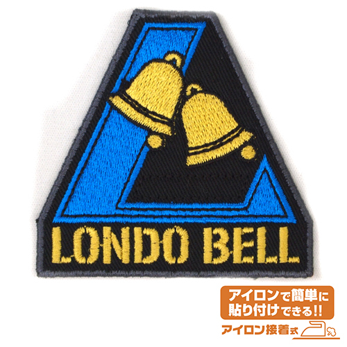 ﾛﾝﾄﾞﾍﾞﾙﾜｯﾍﾟﾝ COSPA 092826