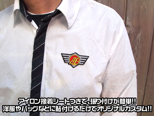 ｱﾅﾊｲﾑ校章ﾜｯﾍﾟﾝ COSPA 092826