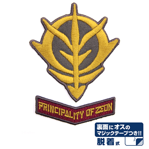 PRINCIPALITY OF ZEON脱着式ﾜｯﾍﾟﾝｾｯﾄ COSPA 092826
