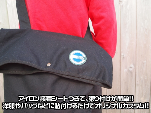 ｴｺｰｽﾞﾜｯﾍﾟﾝ COSPA 092826