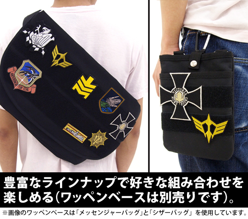 突撃機動軍脱着式ﾜｯﾍﾟﾝ COSPA 092826