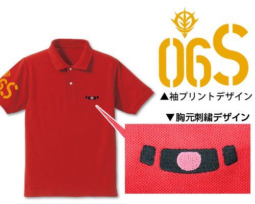 ｼｬｱｻﾞｸﾓﾉｱｲ刺繍ﾎﾟﾛｼｬﾂ/RED COSPA 092826