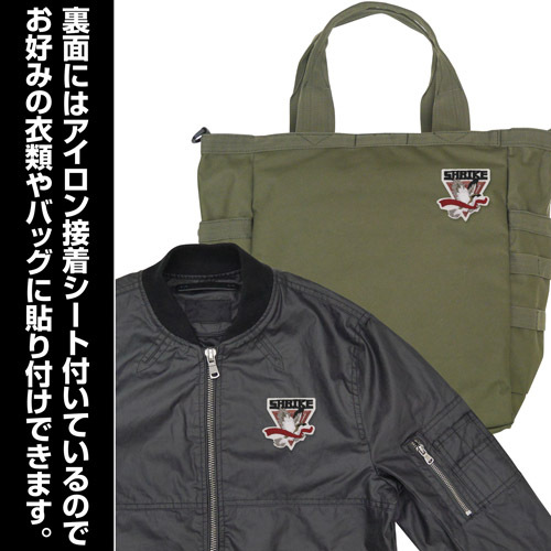ｼｭﾗｸ隊 ﾜｯﾍﾟﾝ COSPA 092826