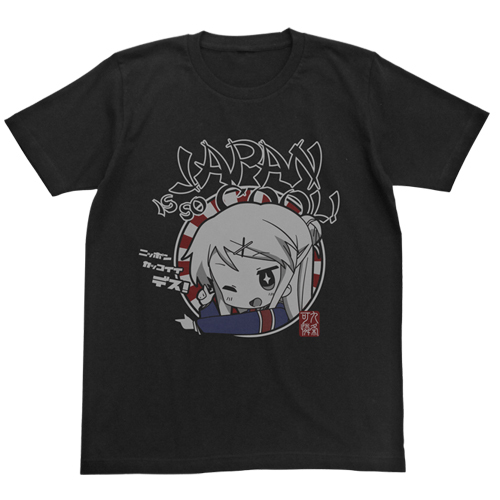 九条ｶﾚﾝTｼｬﾂ/BLACK COSPA 092826