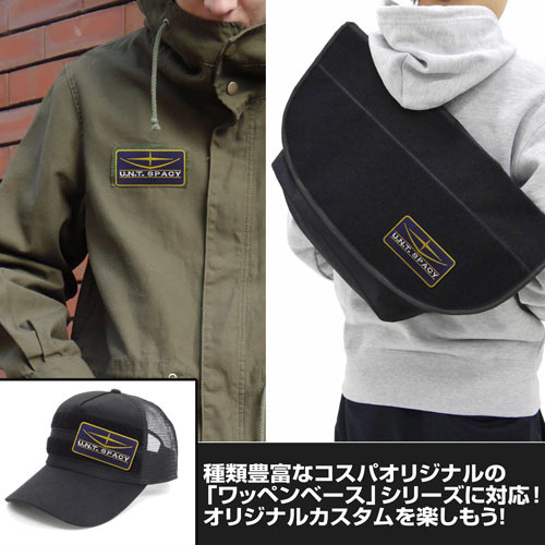 地球連邦軍ﾜｯﾍﾟﾝ 脱着式 COSPA 092826
