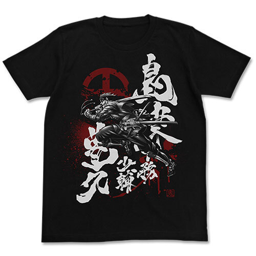 島津中務少輔豊久Tｼｬﾂ/BLACK COSPA 092826