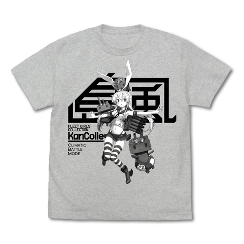 島風 Tｼｬﾂ 決戦mode/ASH COSPA 092826