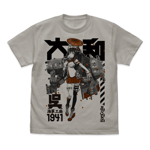 大和 Tｼｬﾂ/LIGHT GRAY COSPA 092826