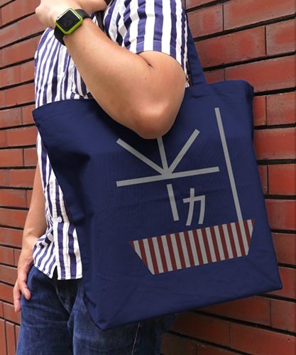 加賀改二護 ﾗｰｼﾞﾄｰﾄ/NAVY COSPA 092826