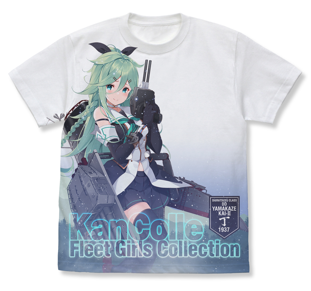 山風改二丁 ﾌﾙｸﾞﾗﾌｨｯｸTｼｬﾂ/WHITE COSPA 092826