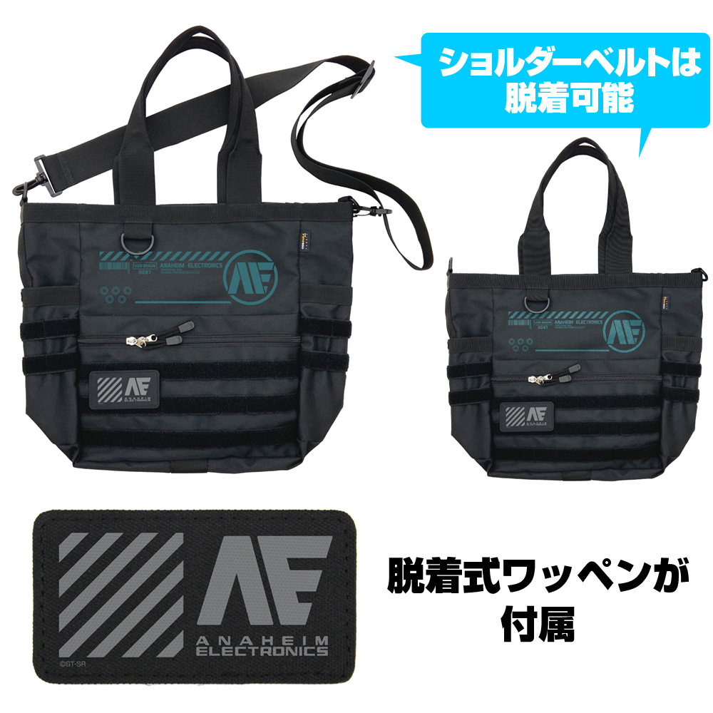 ｱﾅﾊｲﾑ･ｴﾚｸﾄﾛﾆｸｽ ﾌｧﾝｸｼｮﾅﾙﾄｰﾄﾊﾞｯｸﾞ/BLACK COSPA 092826
