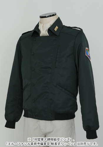 同盟軍ﾌﾞﾙｿﾞﾝ･ｽｶｰﾌｾｯﾄ/Mens XL COSPA 092826