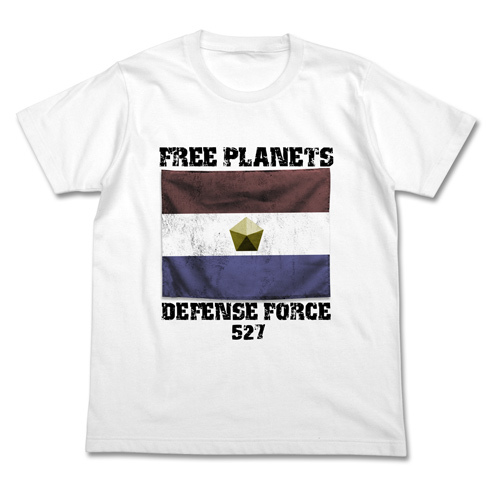 自由惑星同盟軍 Tｼｬﾂ/WHITE COSPA 092826