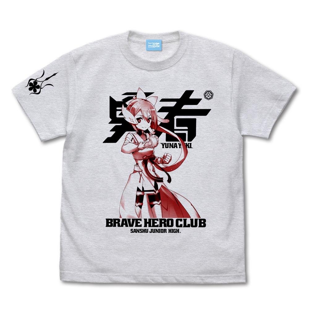 結城友奈は勇者である Tｼｬﾂ/ASH COSPA 092826
