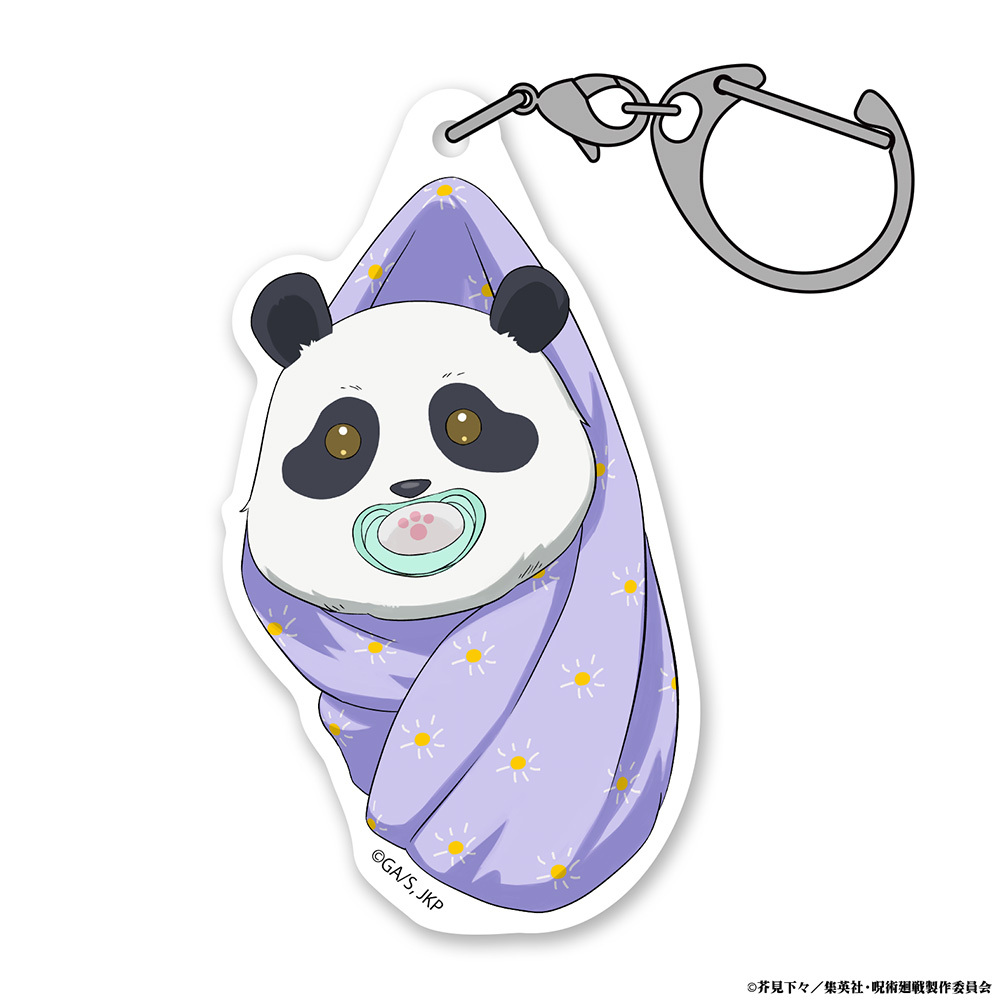 死滅回游 ﾊﾟﾝﾀﾞ ｱｸﾘﾙつままれ 赤ちゃんVer. COSPA 092826