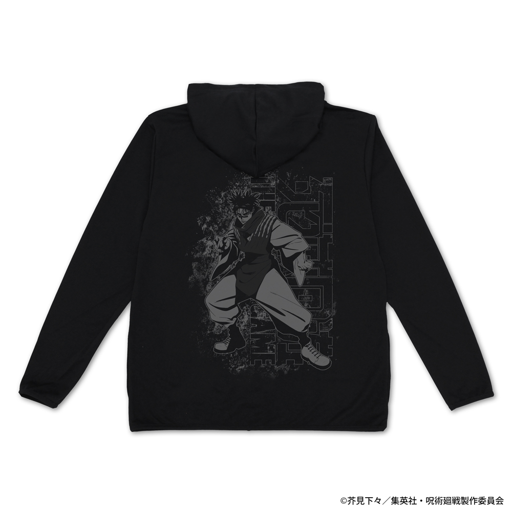 死滅回游 脹相 薄手ﾄﾞﾗｲﾊﾟｰｶｰ/BLACK COSPA 092826