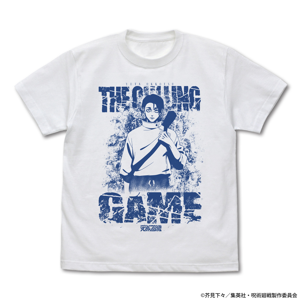 死滅回游 乙骨 憂太 Tｼｬﾂ/WHITE COSPA 092826