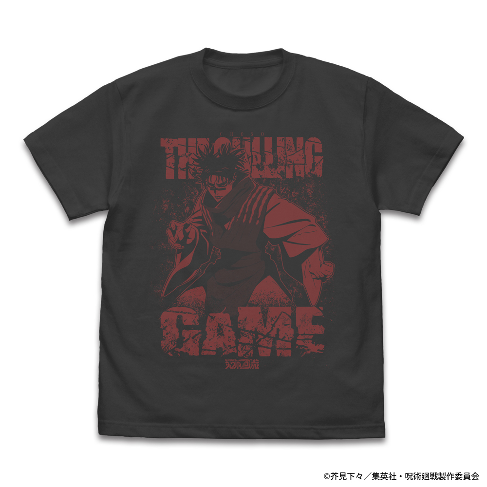 死滅回游 脹相 Tｼｬﾂ/SUMI COSPA 092826