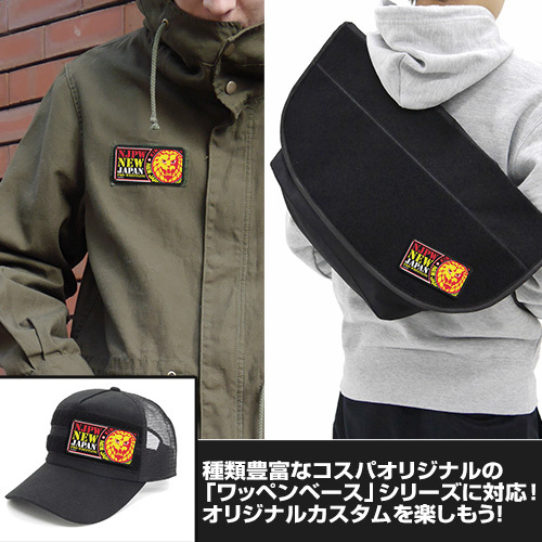ﾗｲｵﾝﾏｰｸ 脱着式ﾌﾙｶﾗｰﾜｯﾍﾟﾝ COSPA 092826