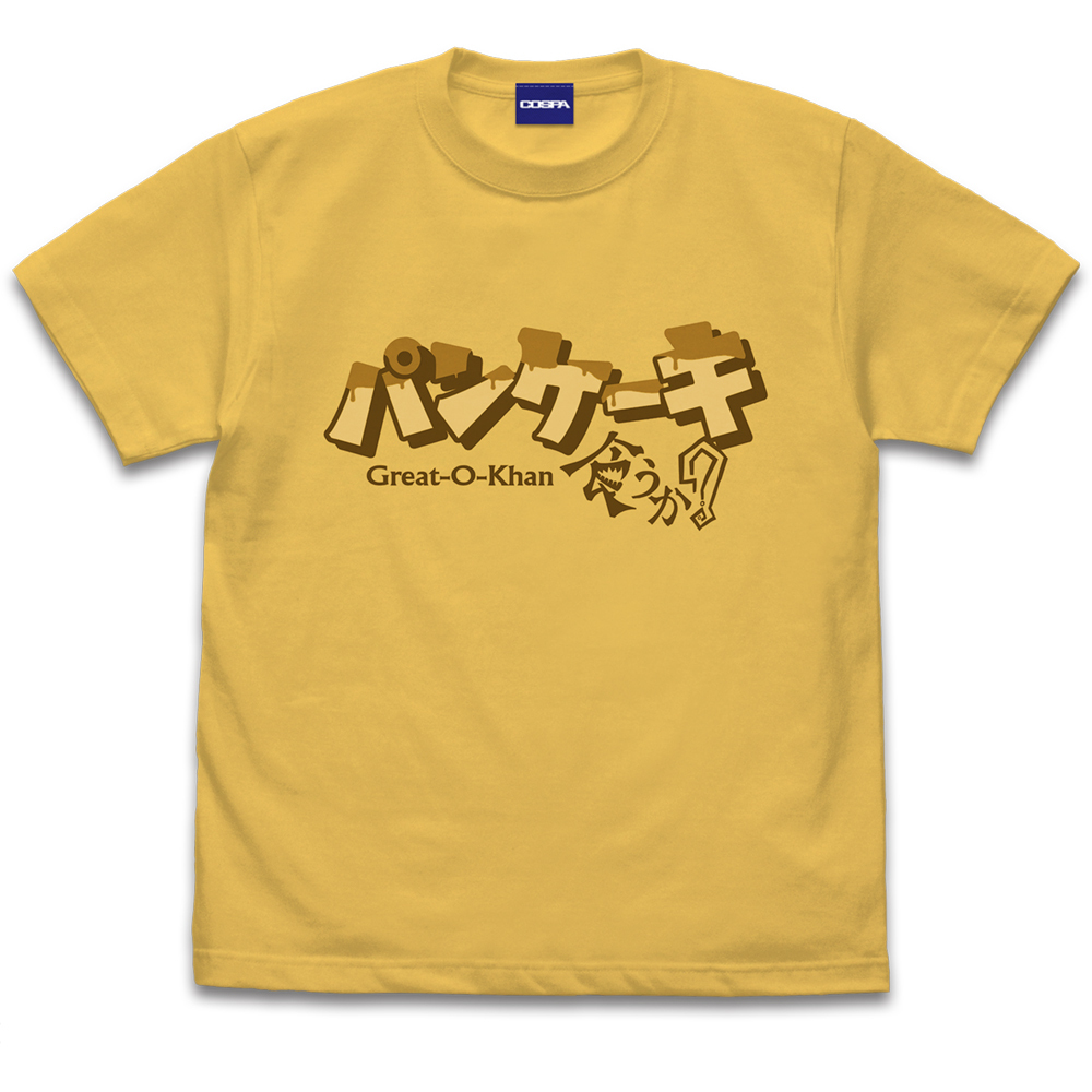 ﾊﾟﾝｹｰｷ食うか? Tｼｬﾂ/BANANA COSPA 092826