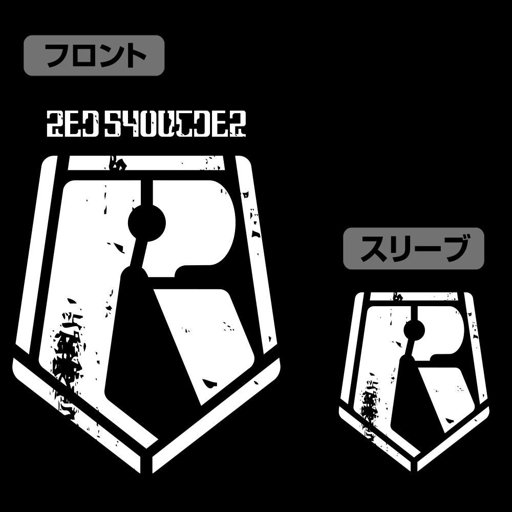 ﾚｯﾄﾞｼｮﾙﾀﾞｰ ﾄﾞﾗｲTｼｬﾂ/BLACK COSPA 092826