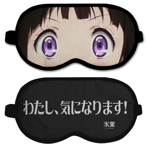 わたし､気になりﾏｽｸ! COSPA 092826