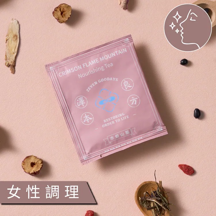 K.C WINWIN x 澤本良方 赤焰山脈 (女性調理) (10包/袋) (EXP:2027.10)