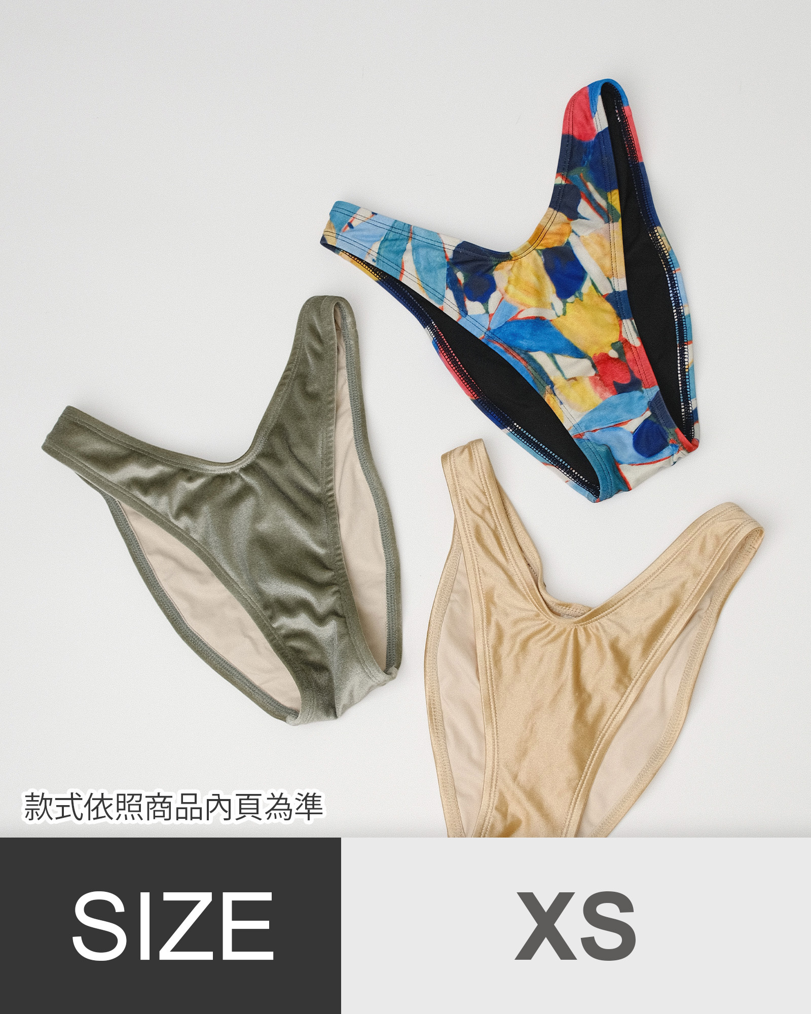 VOU 海鷗拋臀泳褲特別色-XS