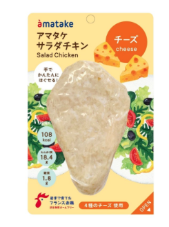 【急凍貨】日本 AMATAKE 即食雞胸｜芝士味