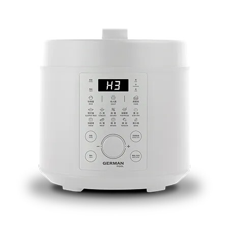 German pool    PRC-509‧Multifunctional Pressure Cooker‧5L‧1-year limited warranty‧