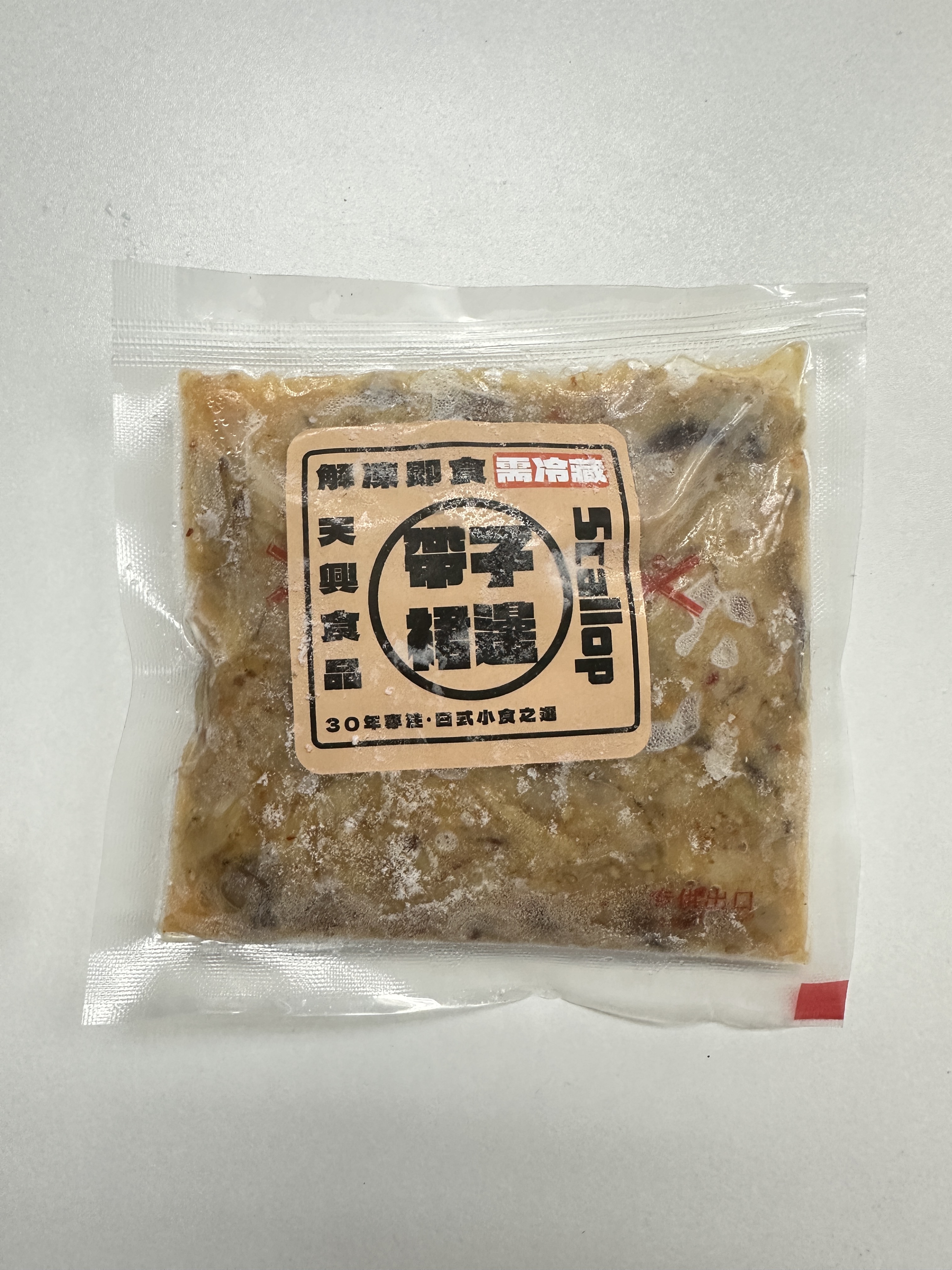 【急凍貨】中國 味付帶子裙邊 解凍即食