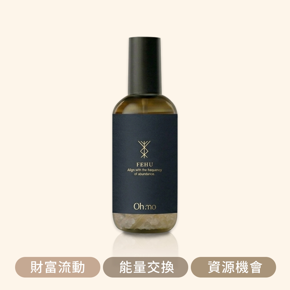 空間儀式噴霧