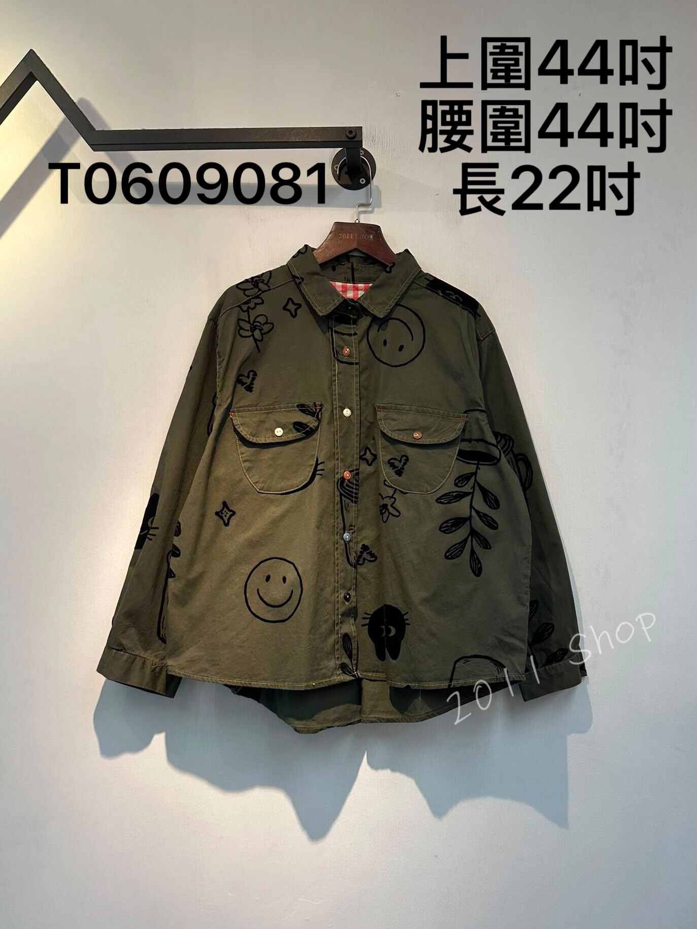 出口日本可愛絨毛圖案恤衫  上圍44吋 腰圍44吋 長22吋  T0609081