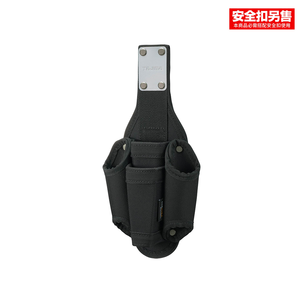 田島TAJIMA｜CORDURA快扣式工具套袋 4層 SFKSNC-P4 工具腰包