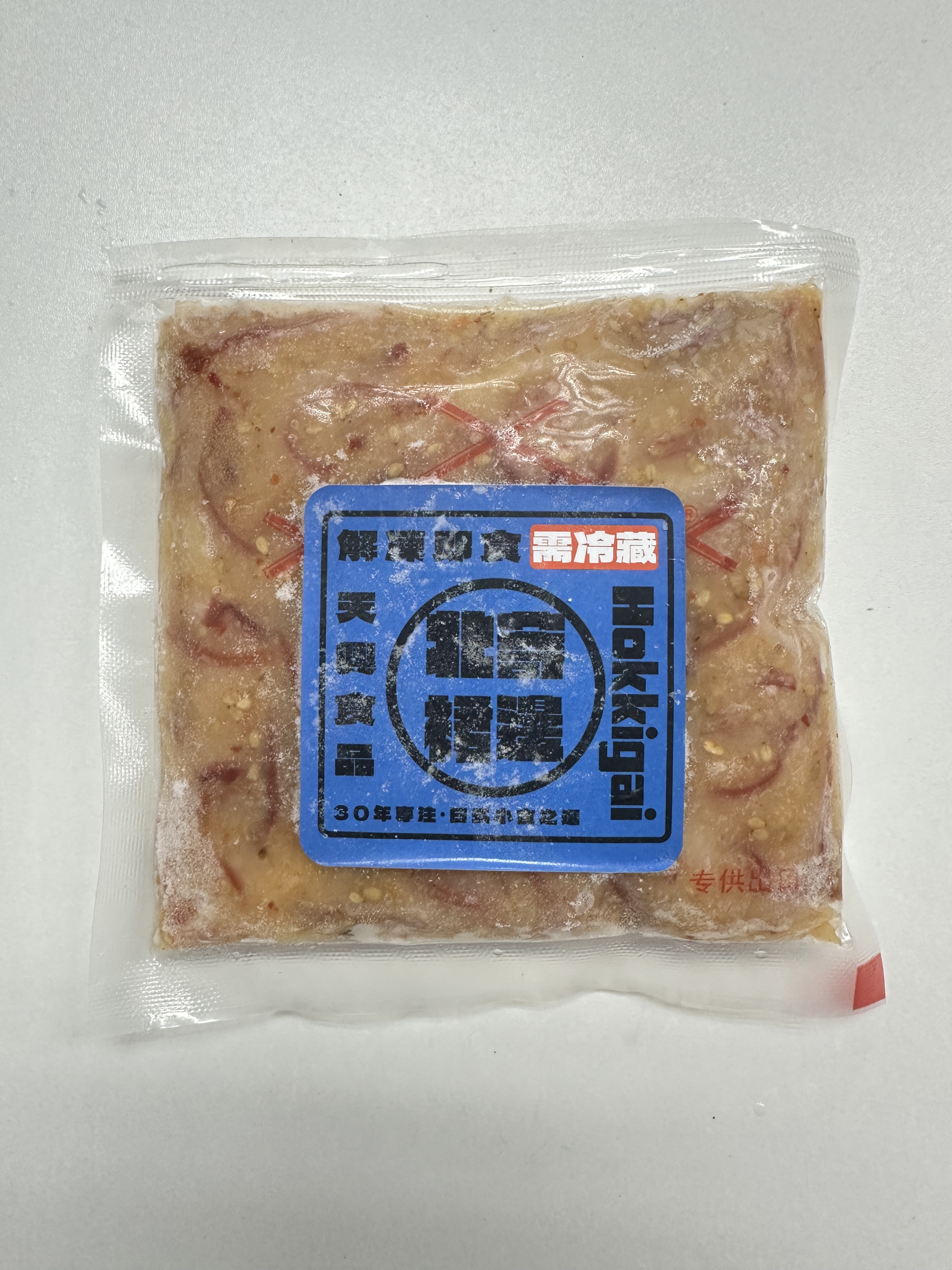 【急凍貨】中國 味付北寄貝邊 解凍即食