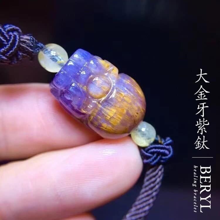 天然紫鈦大金牙 八方來財貔貅手繩