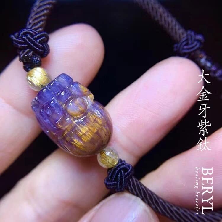 天然紫鈦大金牙 八方來財貔貅手繩