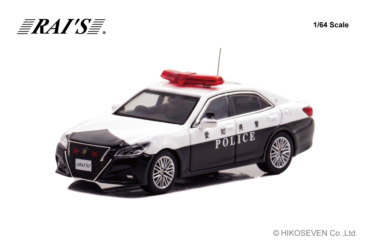 預訂 :1/64 RAI'S Toyota CROWN Athlete (GRS214) Traffic Police Car (453) Aichi (H7640044)
